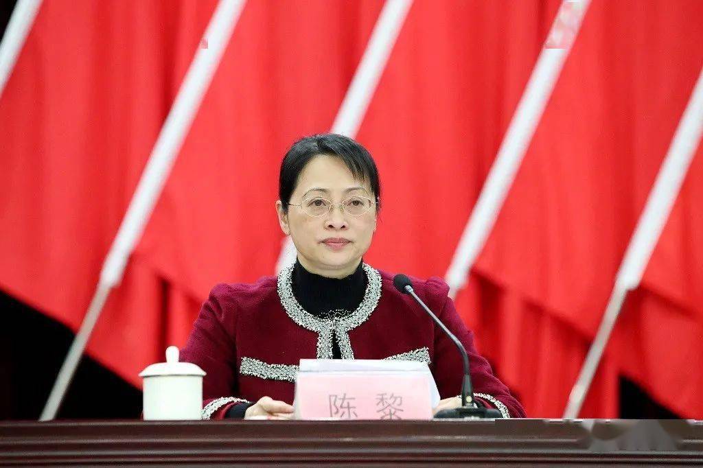 陈黎在主持时强调,希望受表彰的先进集体和个人,不负春光,再接再厉