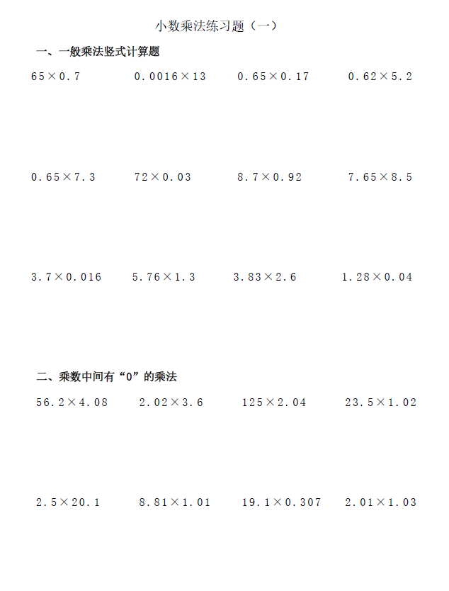 520318147aa849b3a72505392e52190d.png