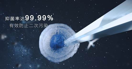 滤芯|安吉尔举办云上AR发布会 三年研发实现核心净水材料突破