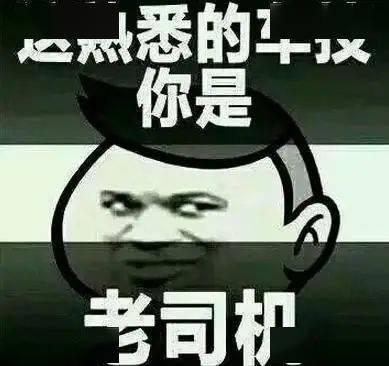 86041857aa914e399b48755fea94e2a2.jpeg
