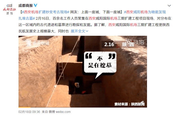 宁德地区人口多少_宁德地区地图全图(2)