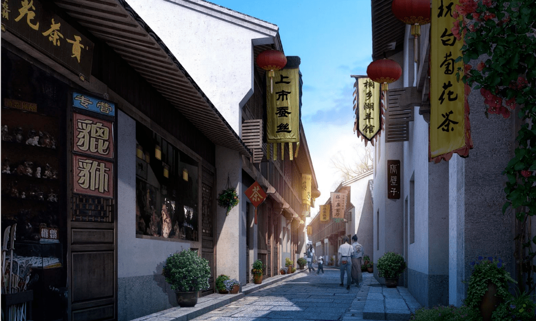 桐乡6个老集镇将改造超美效果图曝光