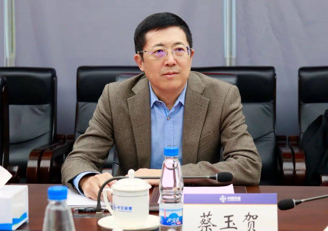 本报与中交资管携手开展战略合作