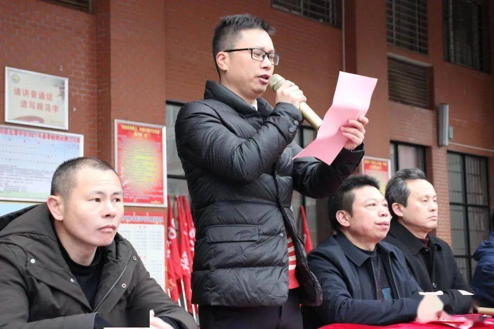 三年铸剑显锋芒百日扬威战沙场龙潭中学举行2021年中考百日冲刺誓师