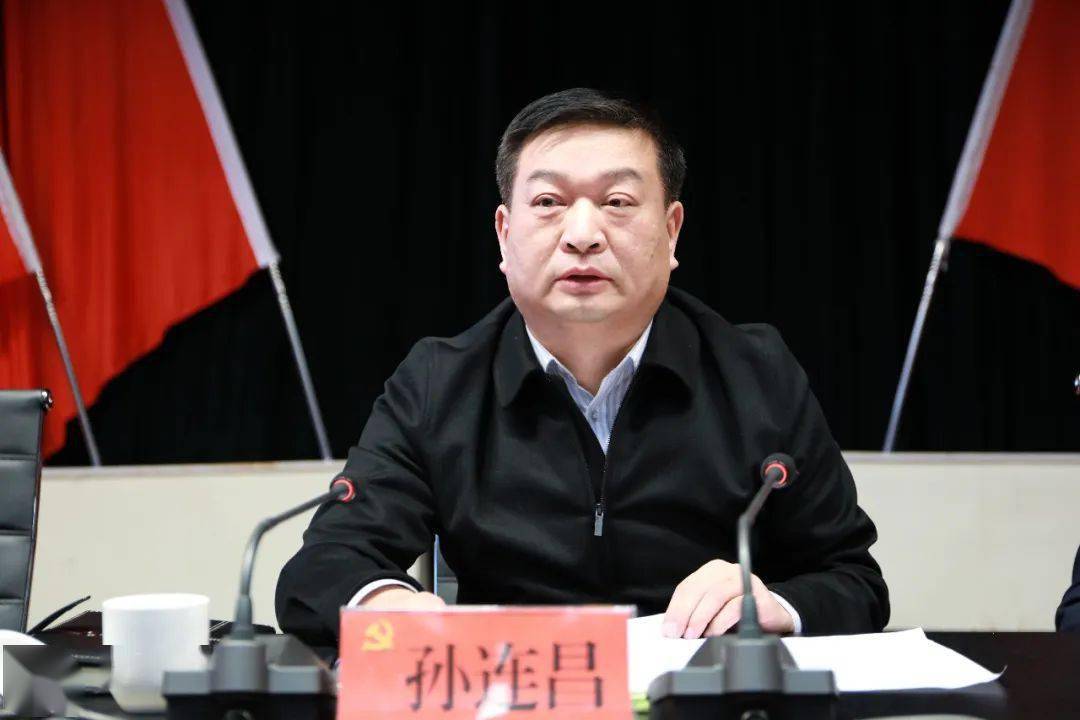 我县召开深化机关作风整顿优化营商环境工作会议