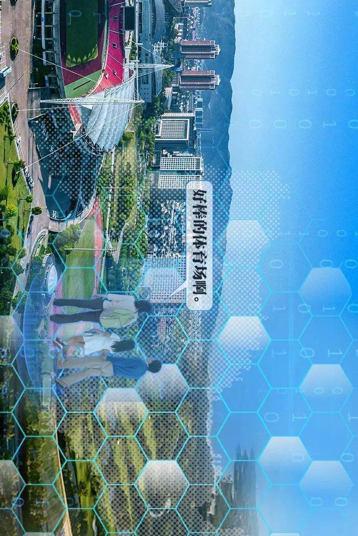 2035年中国什么样跟海外游子登上时空列车去看看