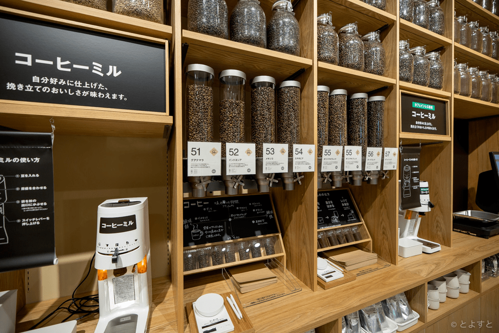 muji日本关东最大门店亮点多既有创新又有传统回归