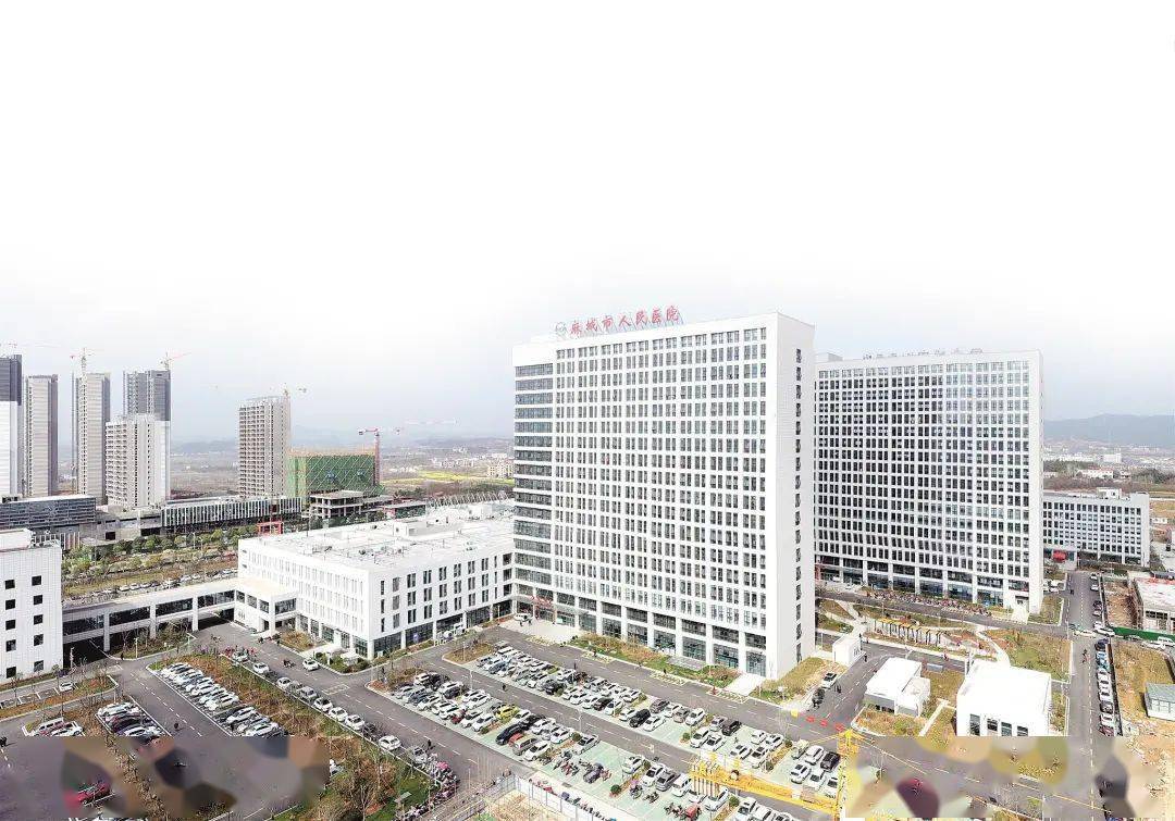 麻城市人口2021_最新 麻城市2021年4月房地产市场运行情况(2)