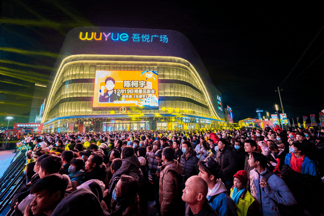 北海吾悦广场3月家书万物随春而醒风华抒写家音
