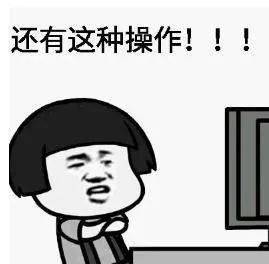 怎么才能接到自己点的外卖 dff1e017df3f4dd795a33b59f676a209.jpeg