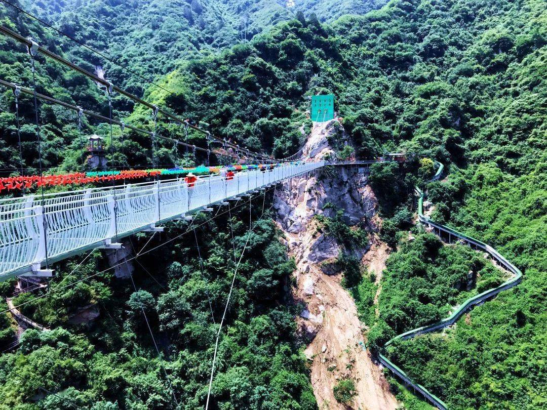 旅游灵宝亚武山风景名胜区欢迎您