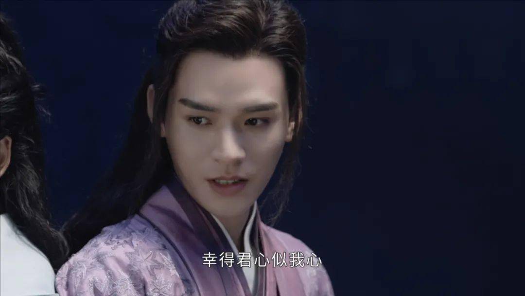 山河令的热烈浪漫