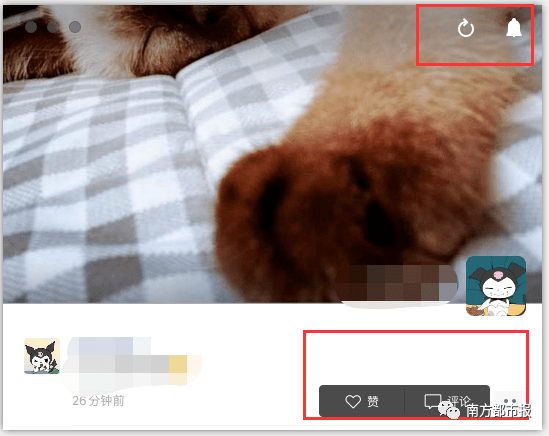 功能|微信更新又上热搜！网友：上班划水专用？