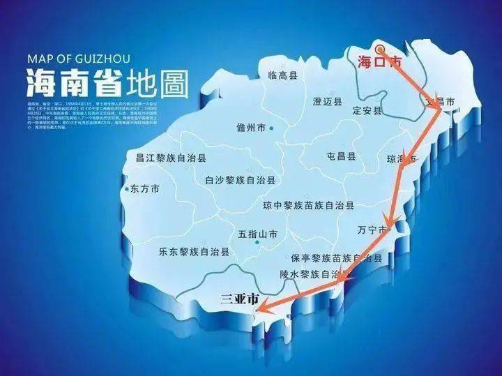 【地理视野】中国版的“加州一号公路”在哪里？海南东线！附16条海南冷知识！