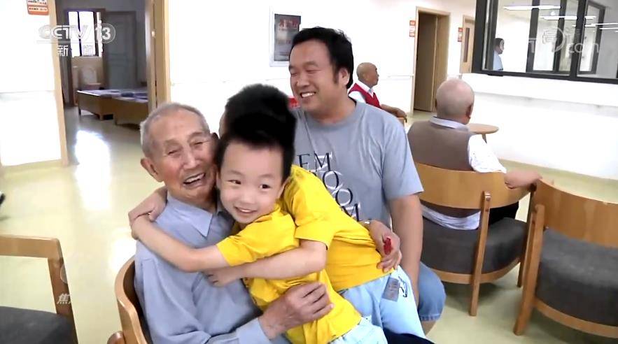 积极应对人口老龄化国家战略