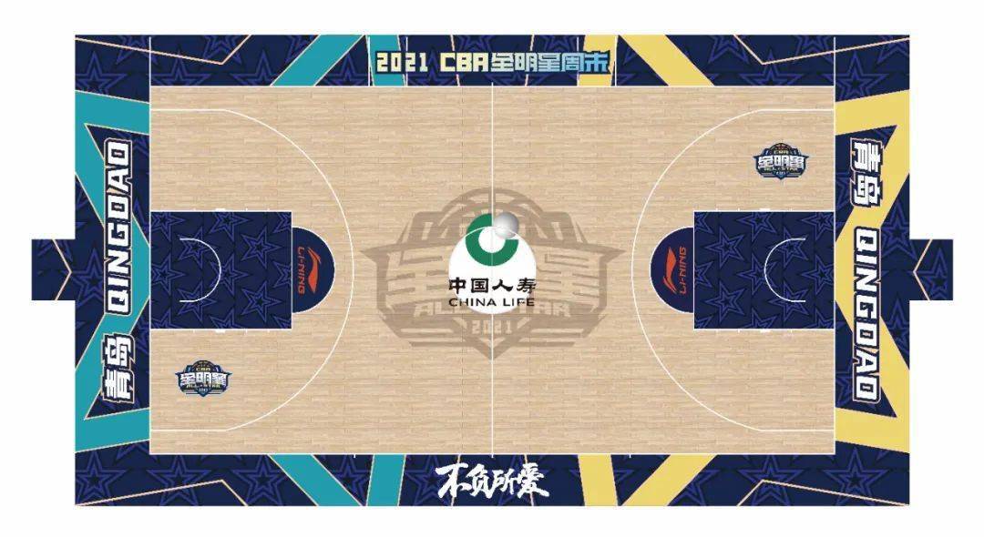 2021cba全明星蓄势待发发掘球员脚下那块地板的幕后故事