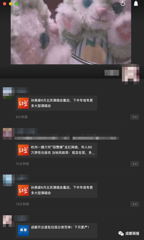 版本更新|【围观】微信又更新！这个功能终于来了！网友却“灵魂发问”……