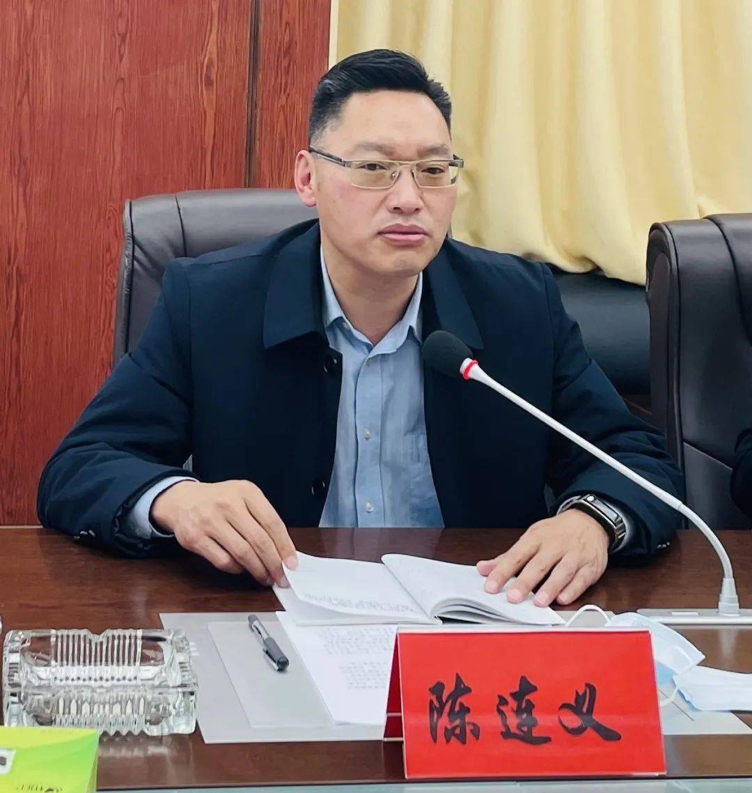 阿坝县召开两项改革农村水利基层服务与建设管理工作座谈会_陈连义