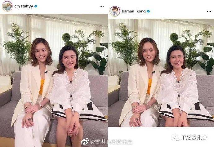 江嘉敏拍马屁叫师姐冯盈盈却不领情说你入行早过我