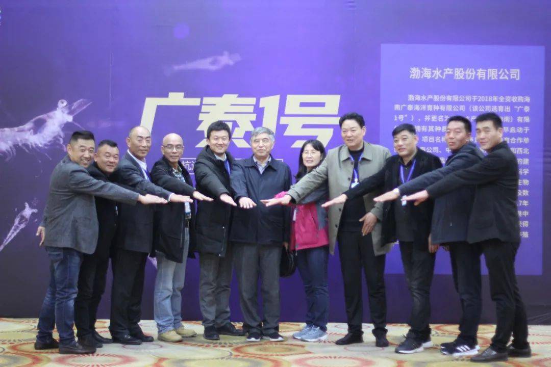 惊恐 玻璃苗 又要卷土重来 今年虾苗 特别是高抗苗 到底该怎么选 广泰