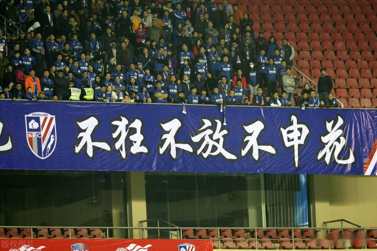 申花签吴曦改变沪上格局争冠蓝魔岂甘上港人后