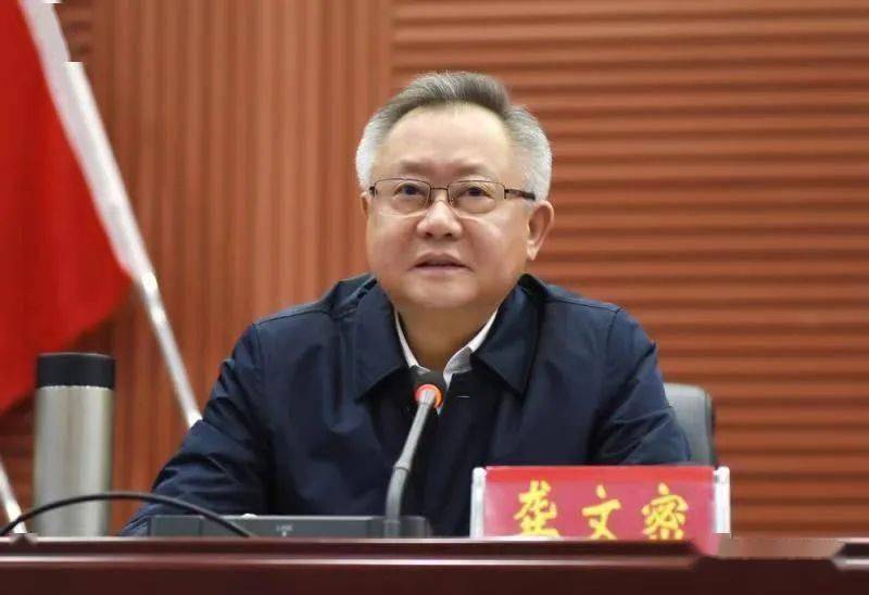 市委书记,市人大常委会主任龚文密在会上讲话