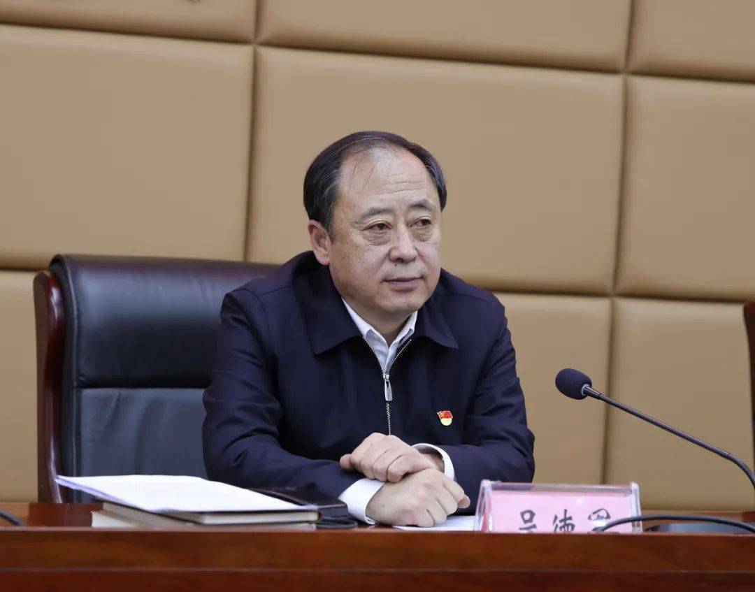 【党史学习】玉树州召开全州党史学习教育动员部署会