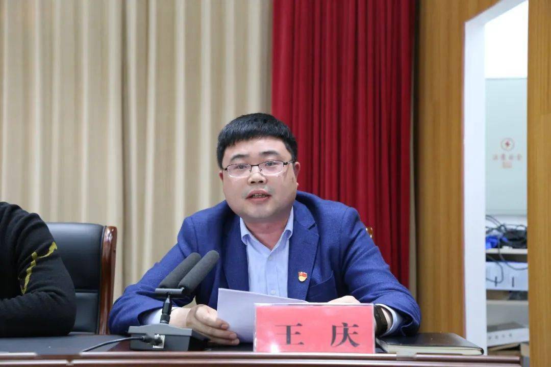 学党史明方向犇新局桃渚镇召开党史学习教育动员部署会