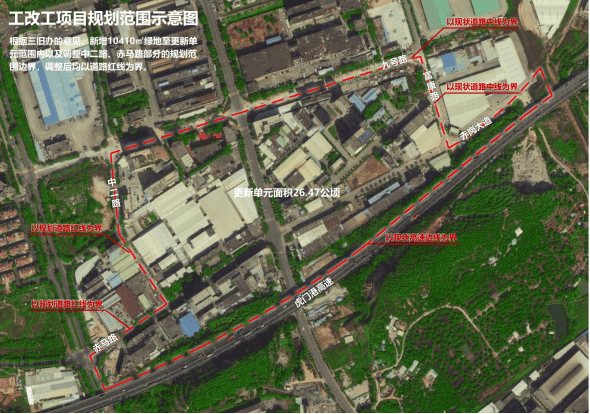 虎门新联社区gdp_超1000亩 东莞惊现100亿超级旧改 这10条村的人要 发达(2)