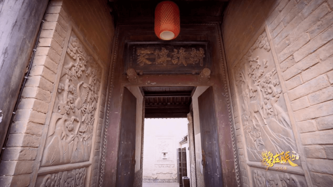 最后的温情港湾寻找白鹿原