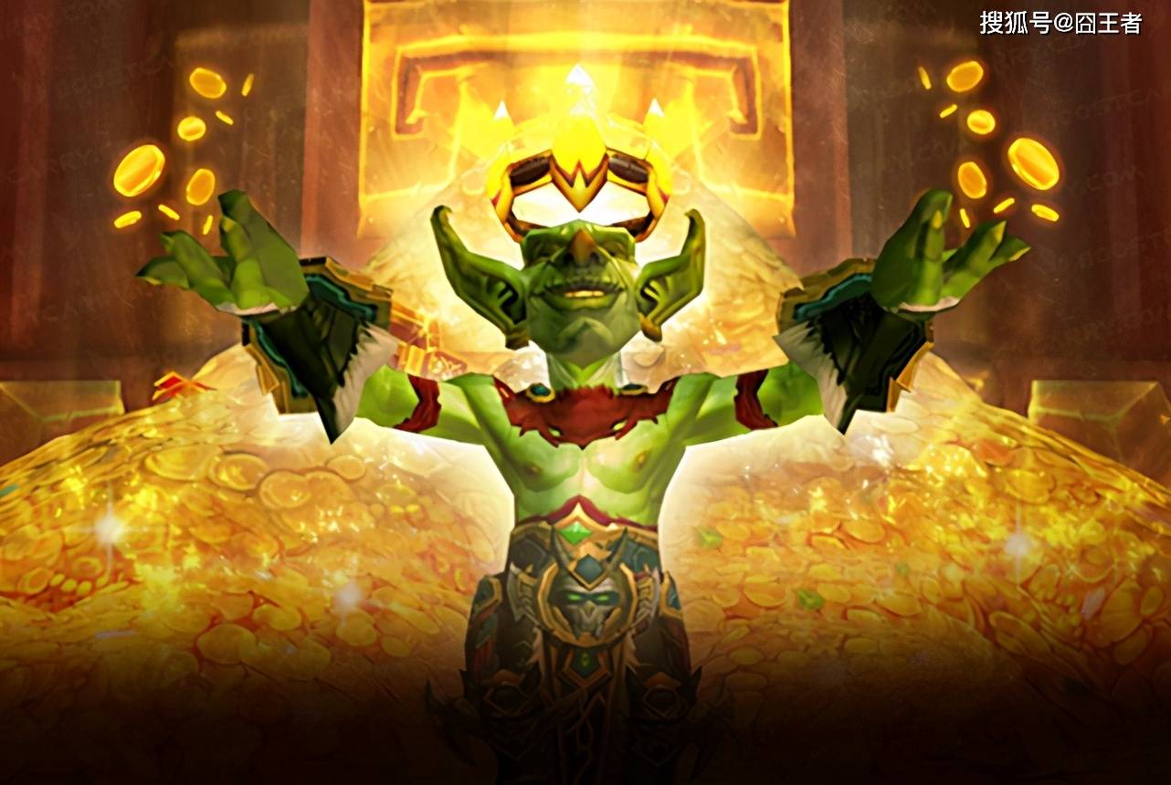 魔兽世界怀旧服:naxx金团中,为啥装备不降价,还要roll点卖呢?