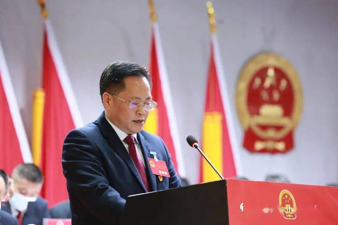 剑河县第十七届人民代表大会第六次会议开幕