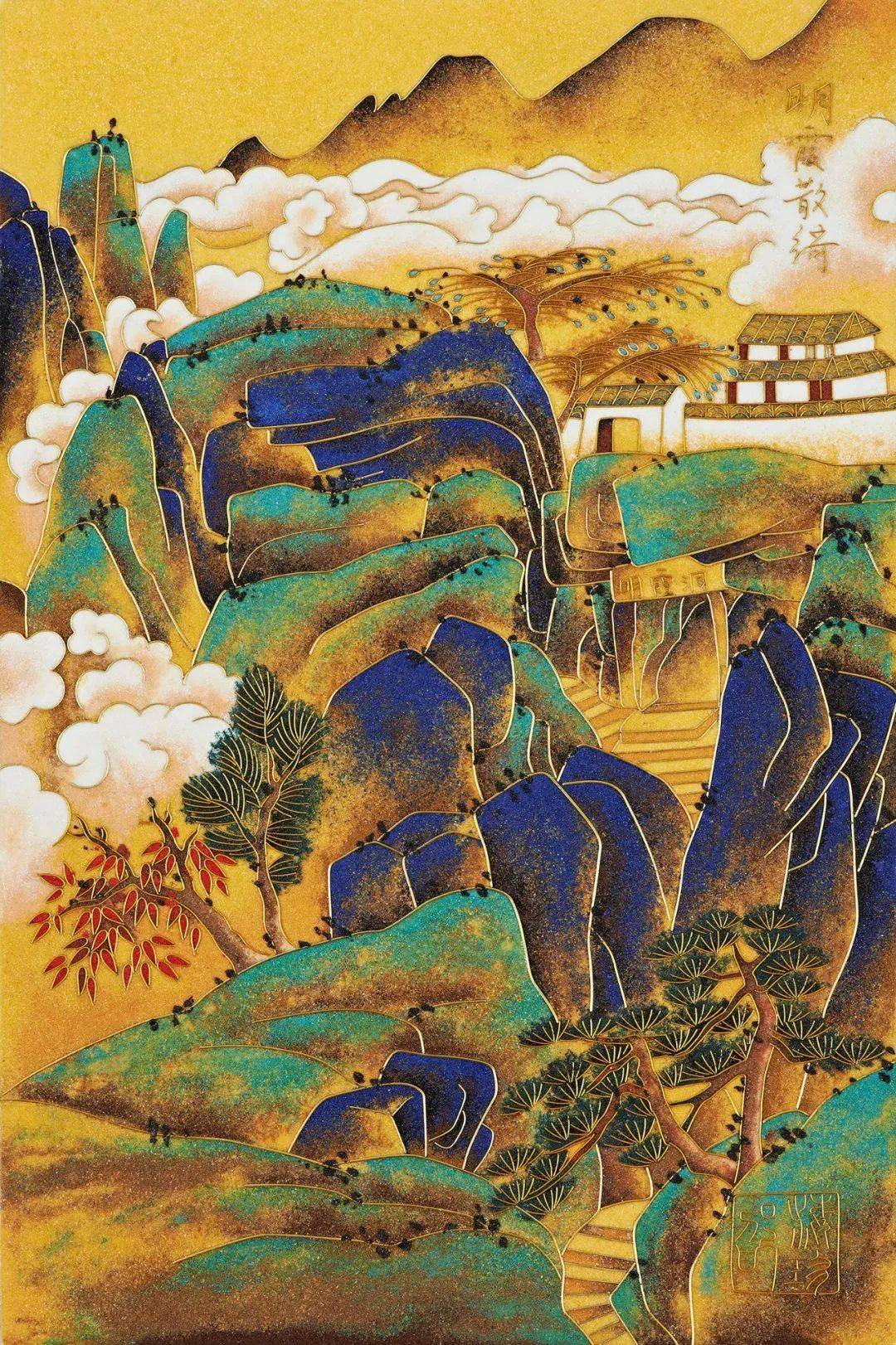 崂有才了邵海珍掐丝珐琅画里的崂山十二胜景