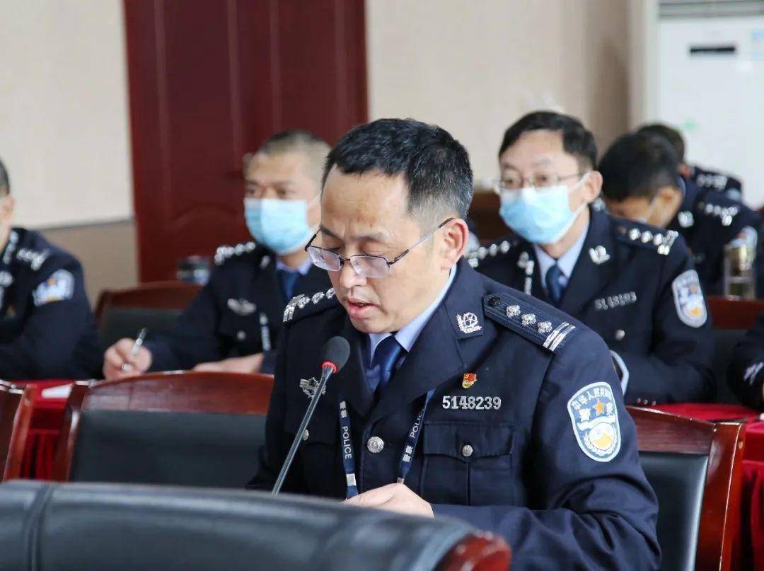 教育整顿自贡监狱召开队伍教育整顿暨综合治理专题工作推进会