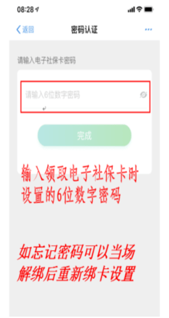 9f5d0da14003400e8536251a6d8b56eb.png