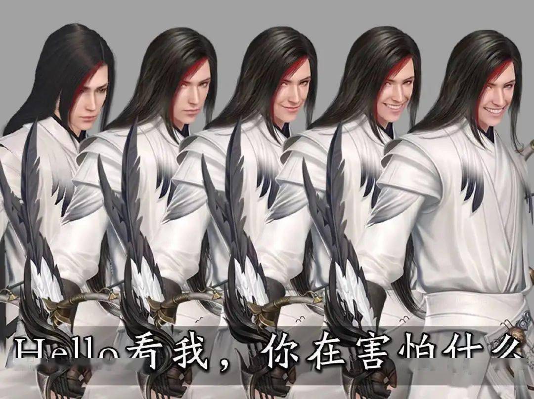 别担心,这次鹤王不是来找你单挑的,他只是想告诉你他不仅帅而且也可以