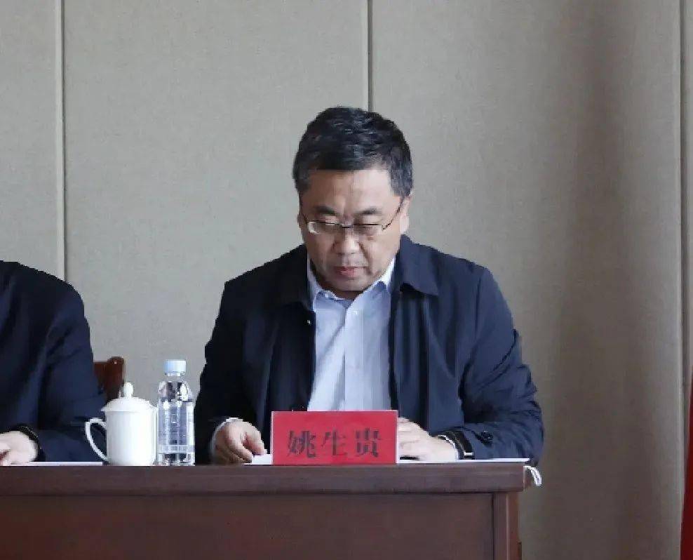 朔州市第四中学召开干部大会