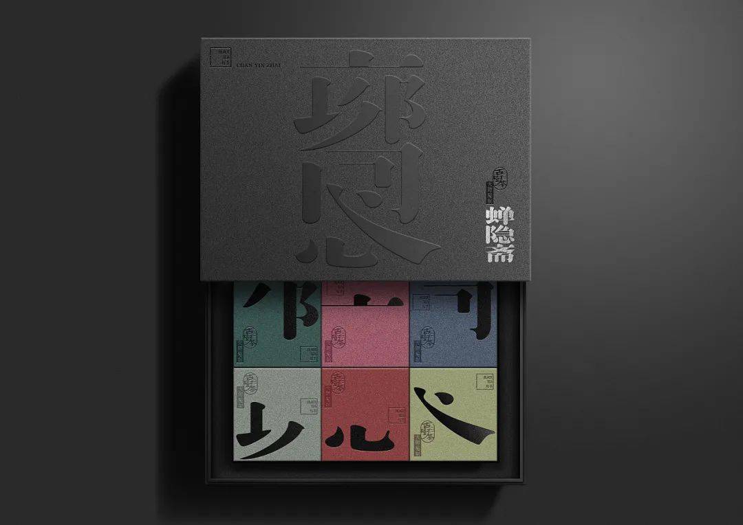 这些玩遍中华文化的茶叶包装设计内在美绝了