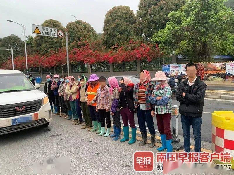 座人口实_人口普查图片