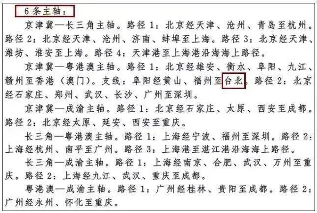 我们坐在高高的谷堆旁边简谱_高高的谷堆图片(3)