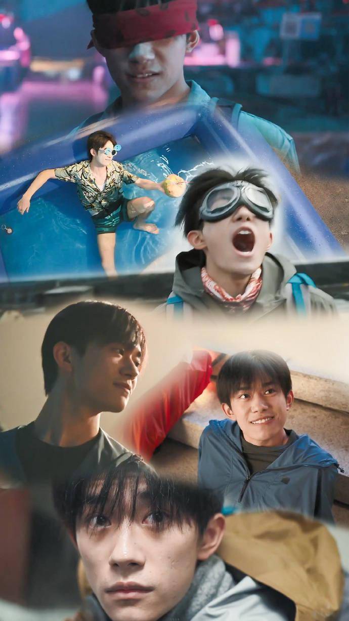 粉丝自制易烊千玺x韦一航溶图 让航航带你回到去年的冬天