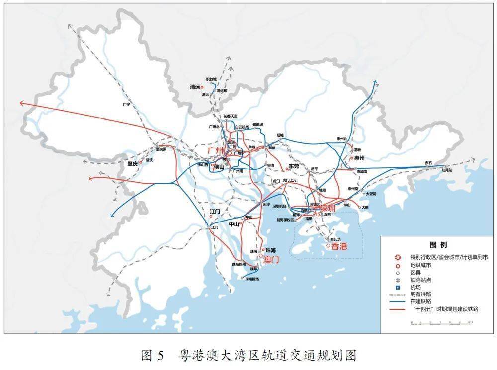 “十四五”规划和2035年远景目标纲要全文来了！(图16)