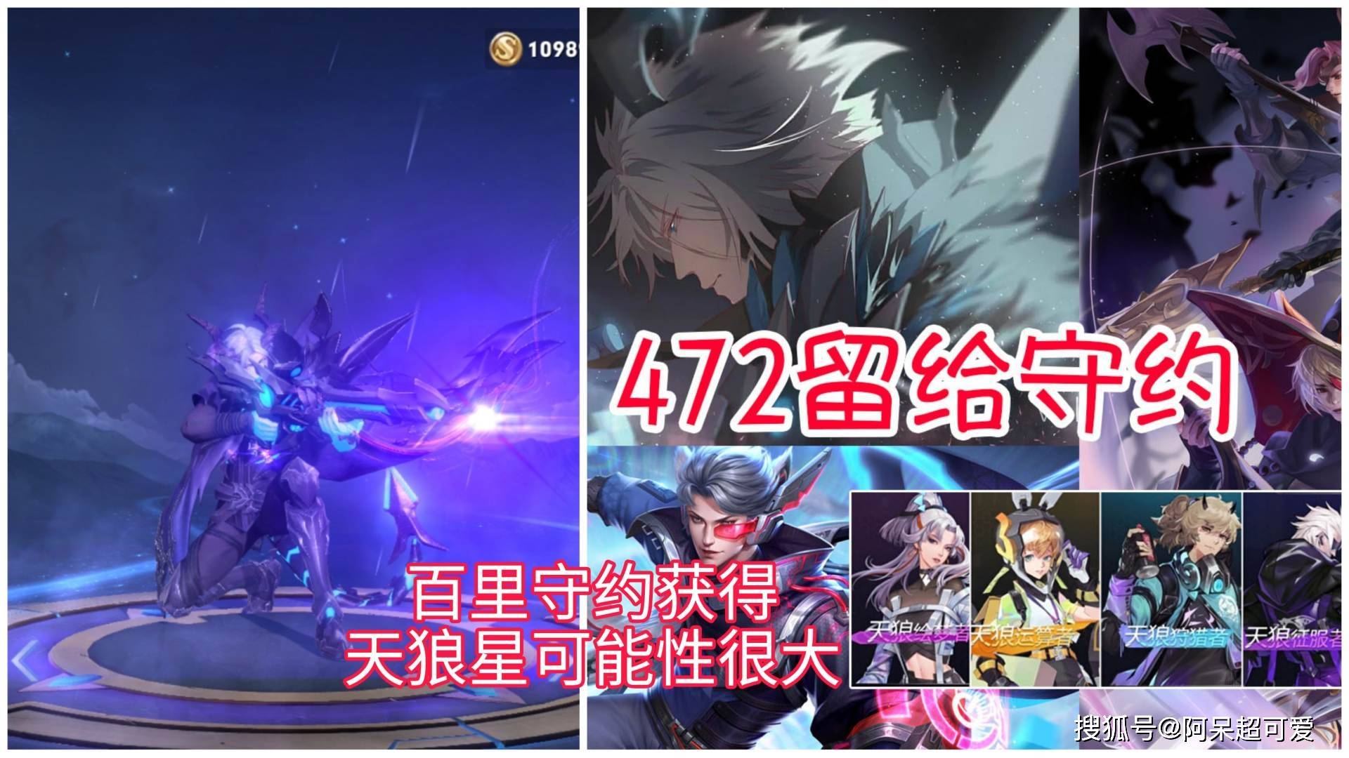 攻略 相关的内容 自媒体热点