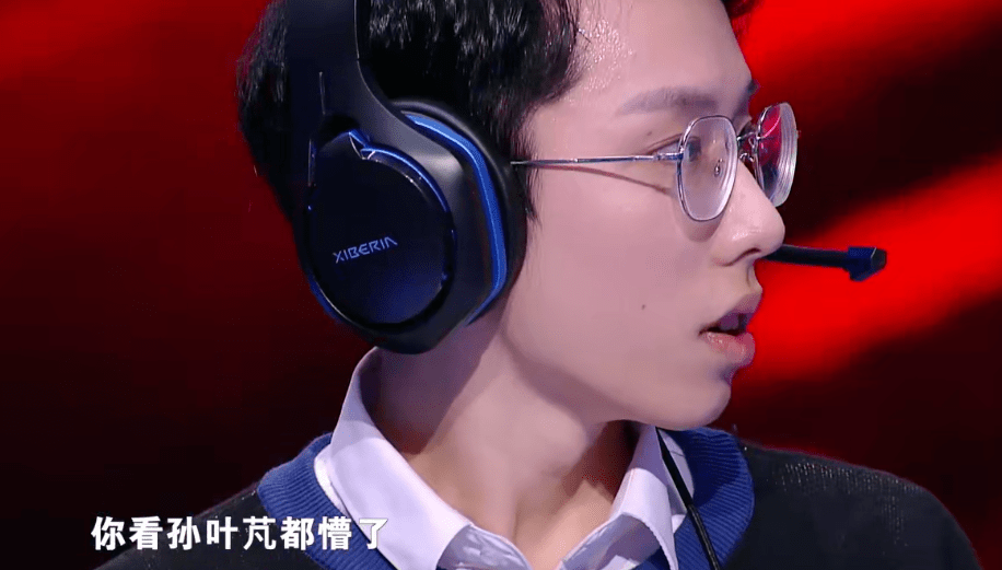 卫冕,崩溃,热战,大脑battle三连有!