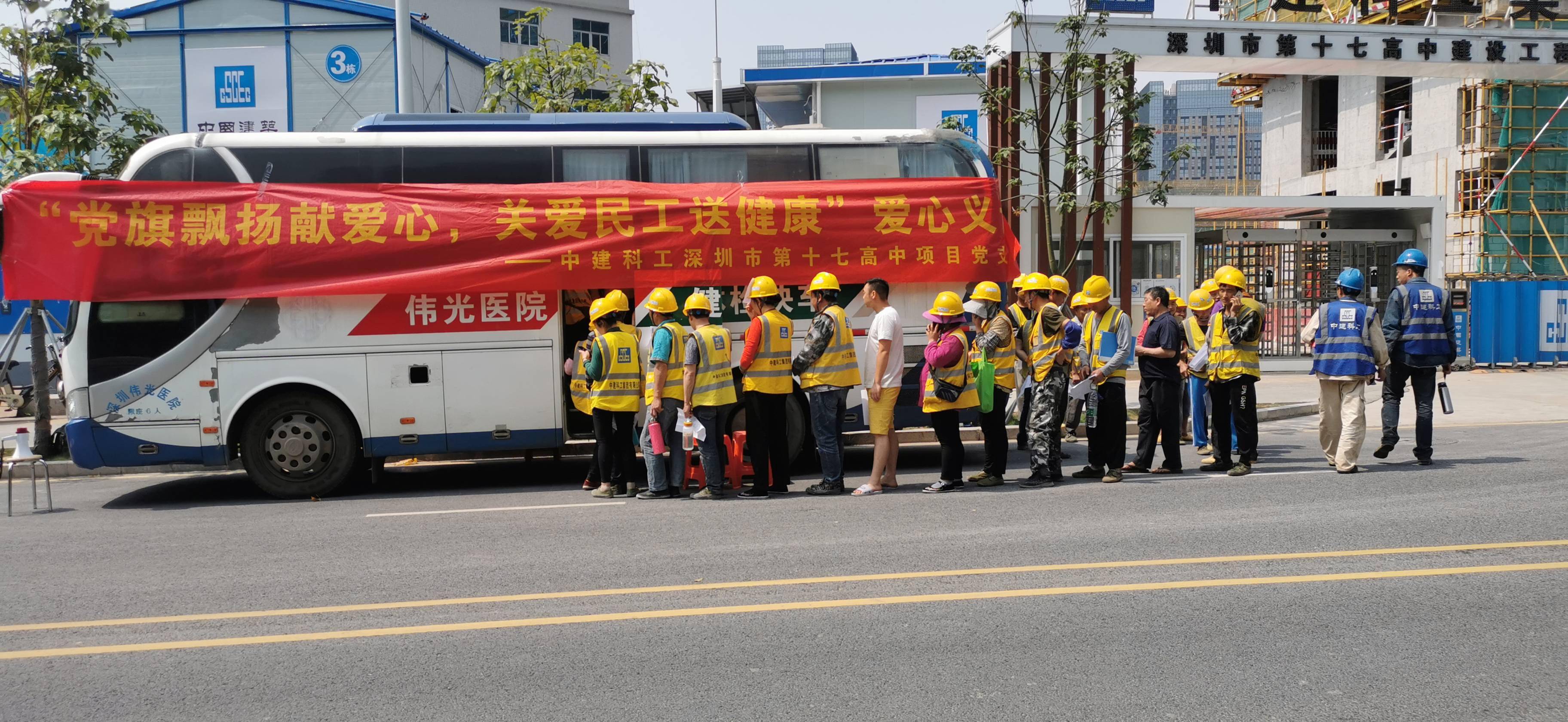 博爱医院代挂专家号加代问诊用药安全重点叮嘱,规避风险的简单介绍 博爱医院代挂专家号加代问诊用药安全重点叮嘱,规避风险的简单介绍