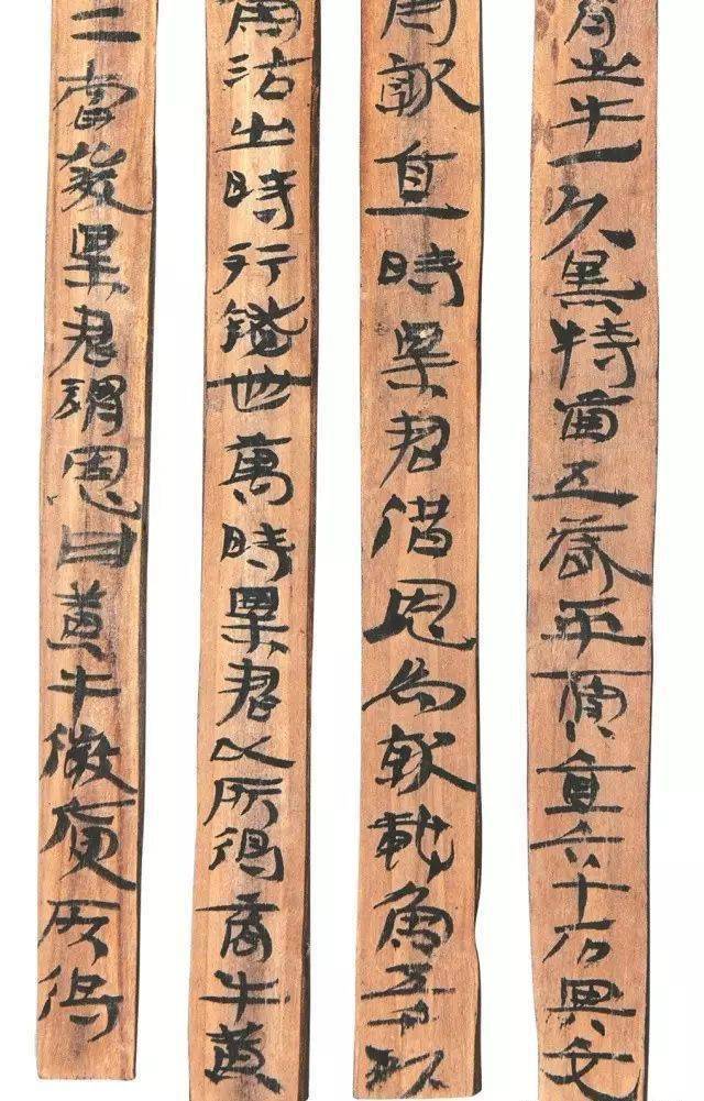 浅析隶书字形风格与线条轨迹变化_搜狐网