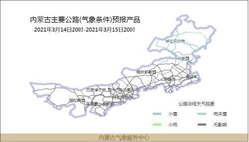 锡林郭勒盟各县区gdp2021_2021年一季度重庆各区县GDP出炉,渝北遥遥领先坡区第二江北第三(2)