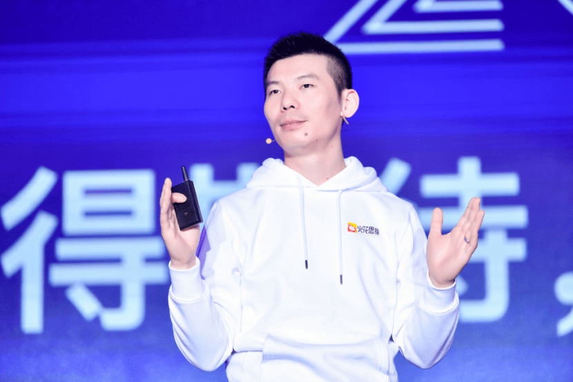 火花思维上线三周年用户数破35万将拓展更多学科