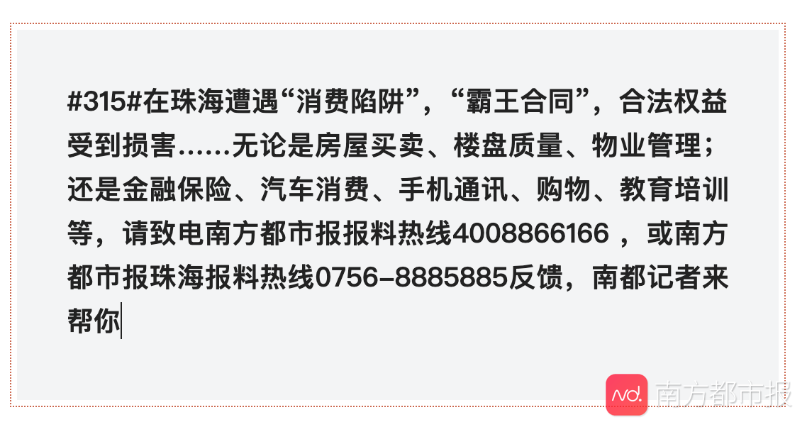 7d87d9f0b6504bc29cdd543f6d0113ac.png