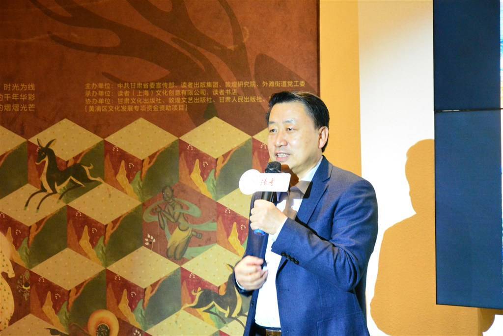 读者书店第三届敦煌文化节在沪开幕 这次的主题为什么是“壁画”？